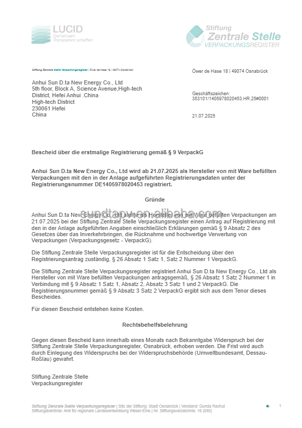 Certificate 3