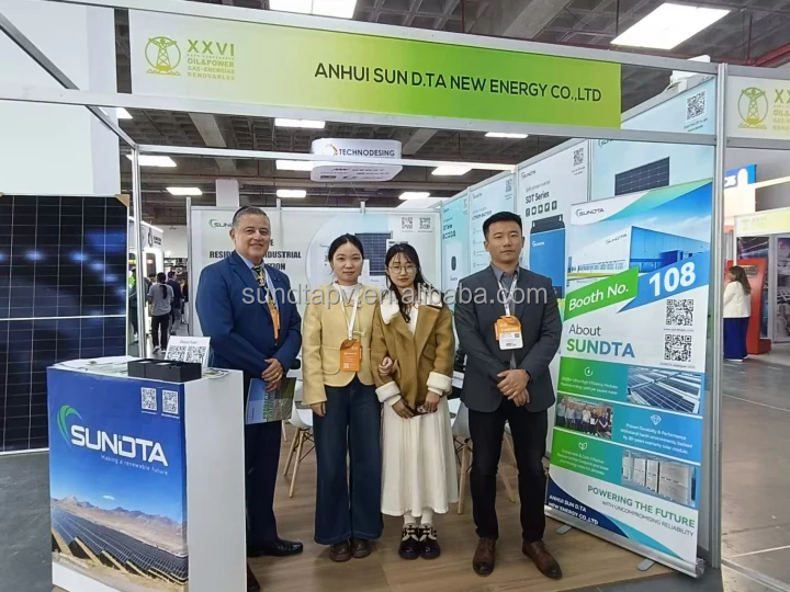Exhibition Photo 4